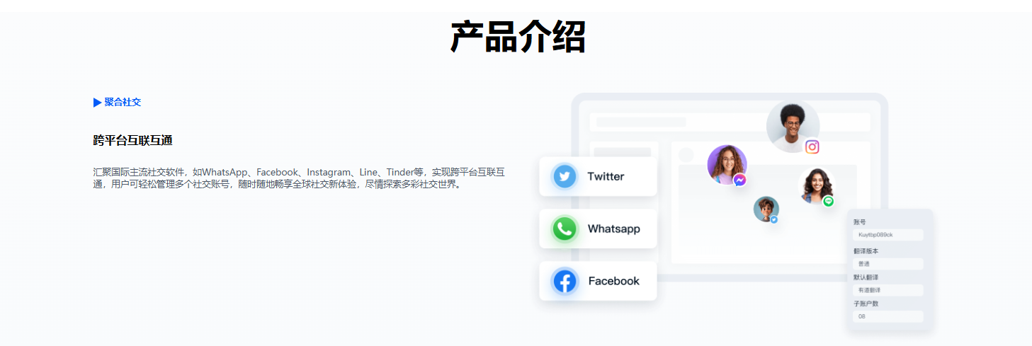 HappyWorld应用如何下载与安装？步骤说明